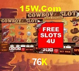 Flash Promotion 76K